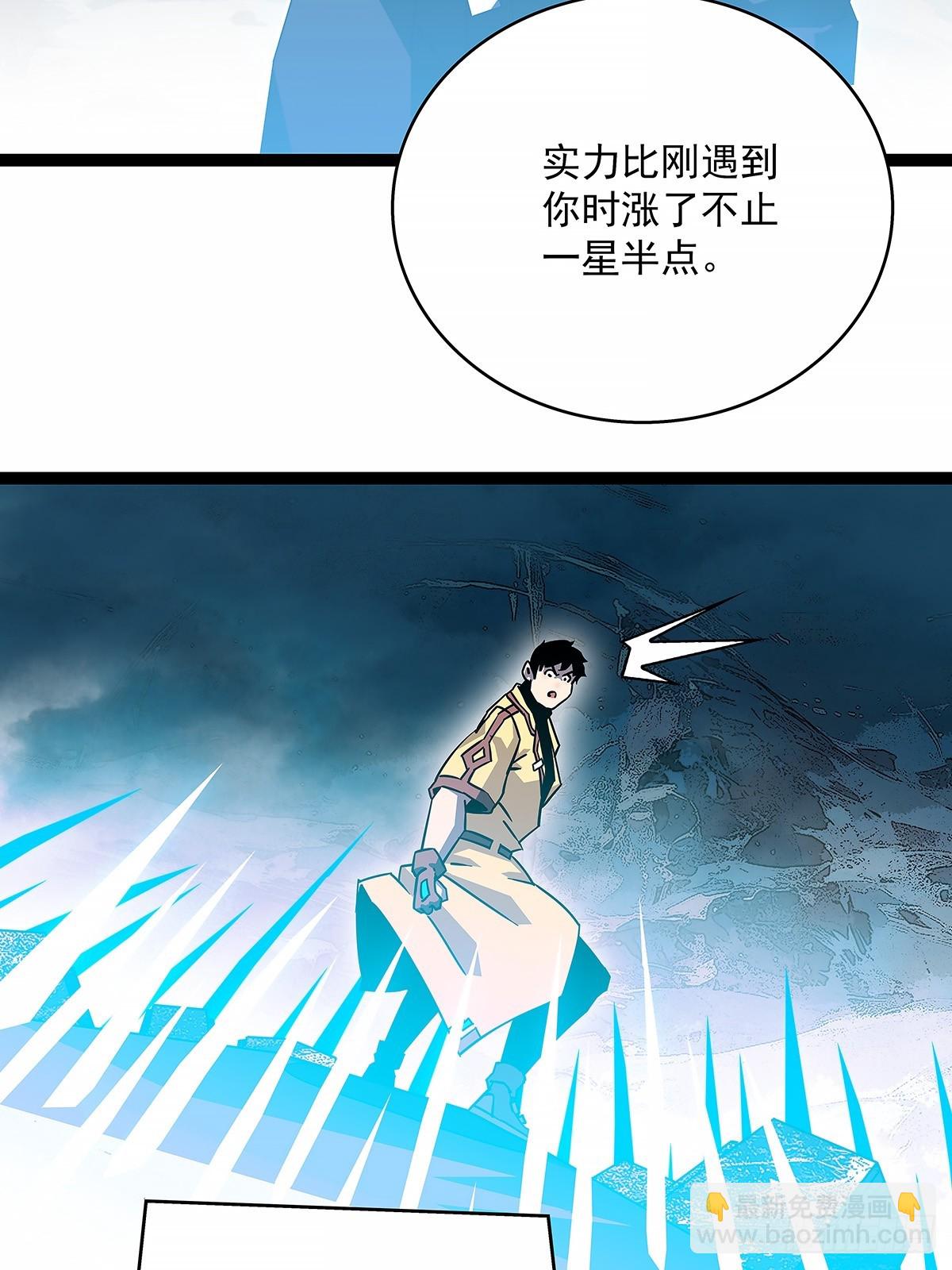 谁都不能阻止轮回-第181话