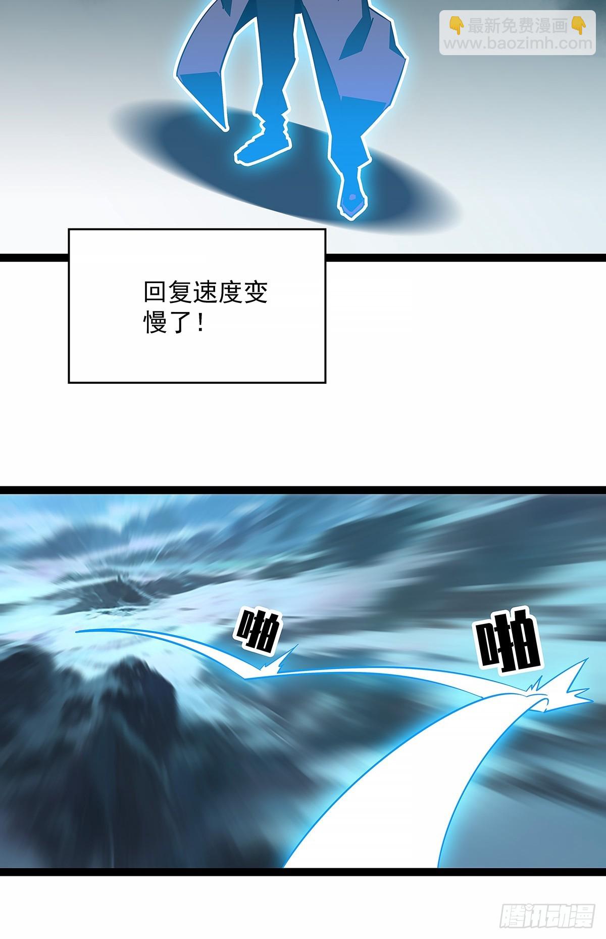 谁都不能阻止轮回-第181话
