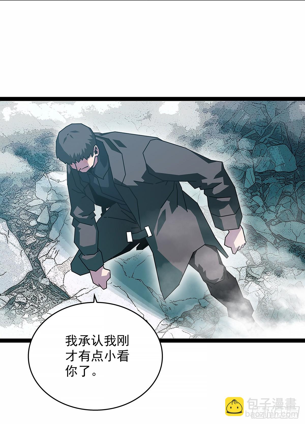 谁都不能阻止轮回-第181话