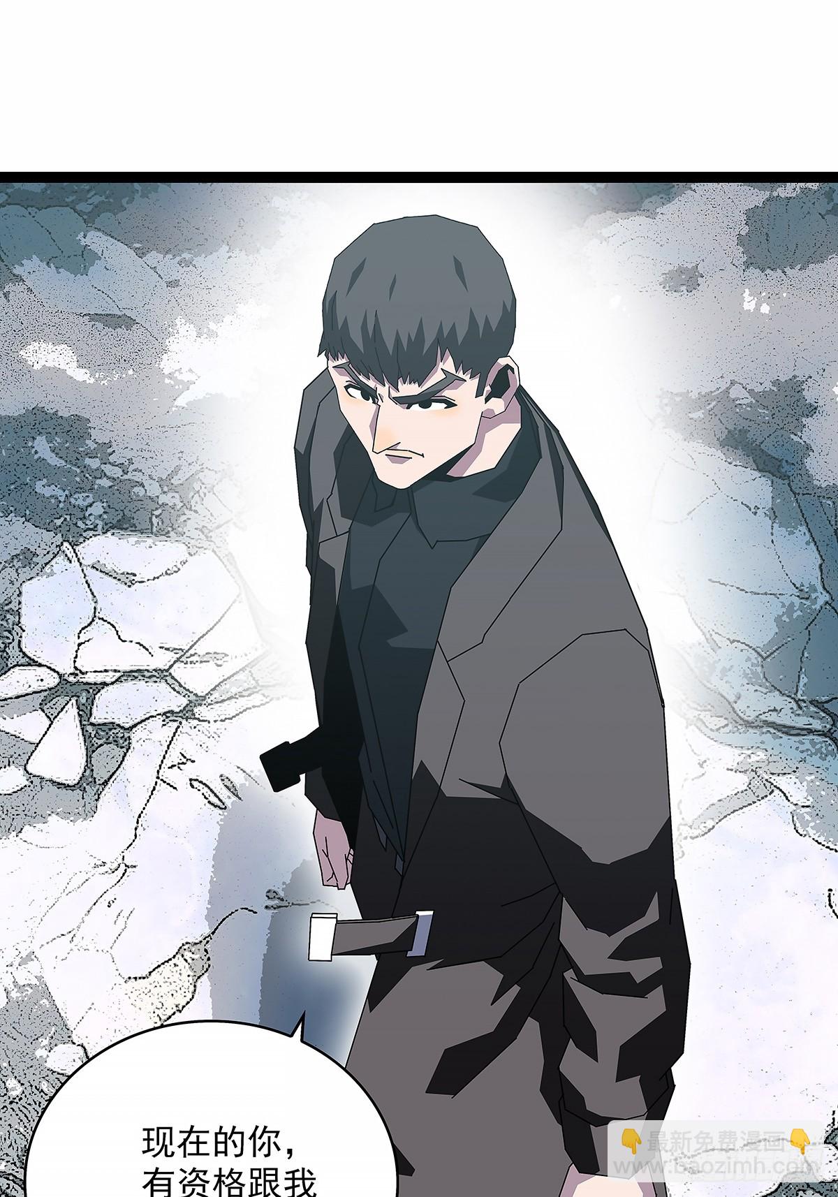 谁都不能阻止轮回-第181话