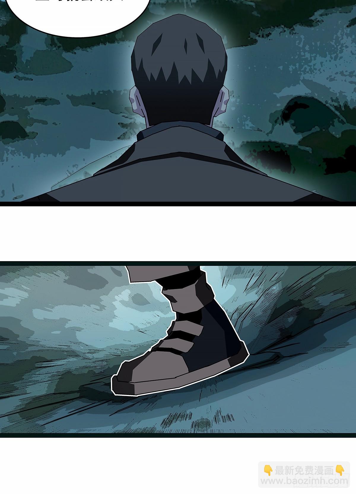 谁都不能阻止轮回-第181话
