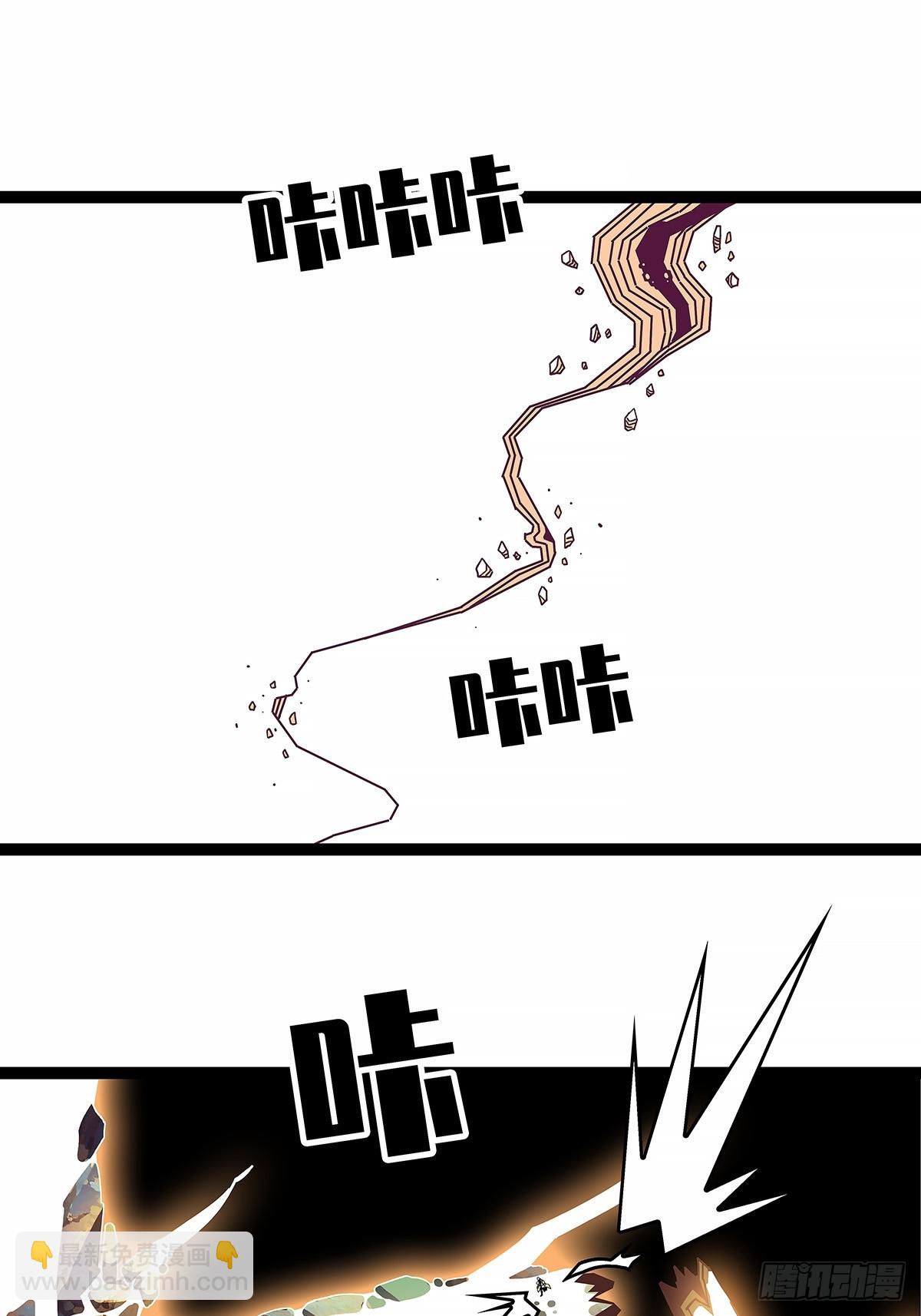 希望他能给我们带来点希望-第187话