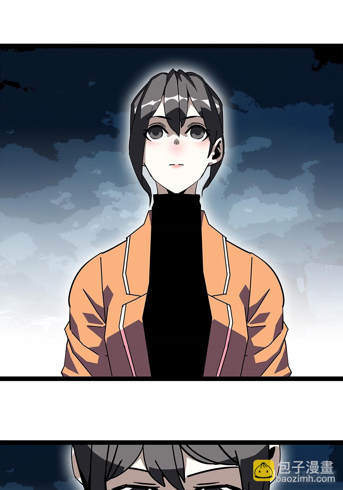 破碎的华中州(1/2)-第189话