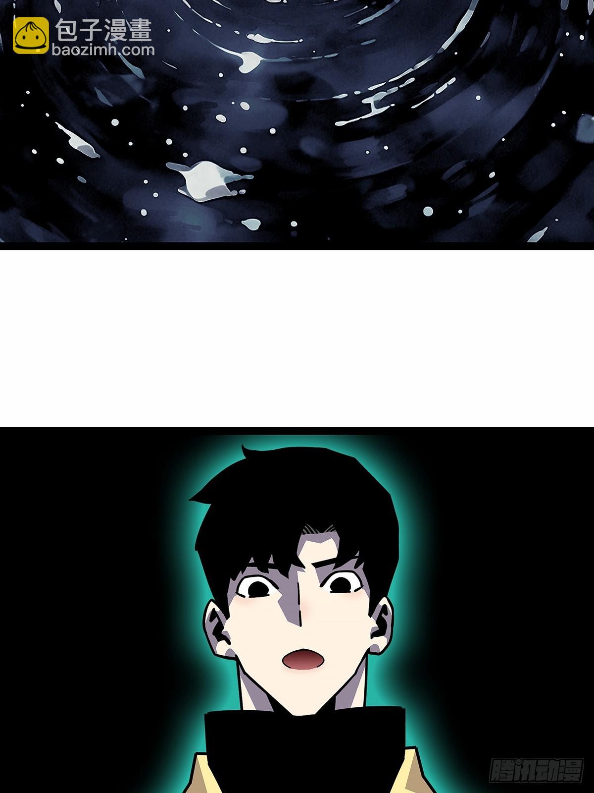 解除限制-第191话