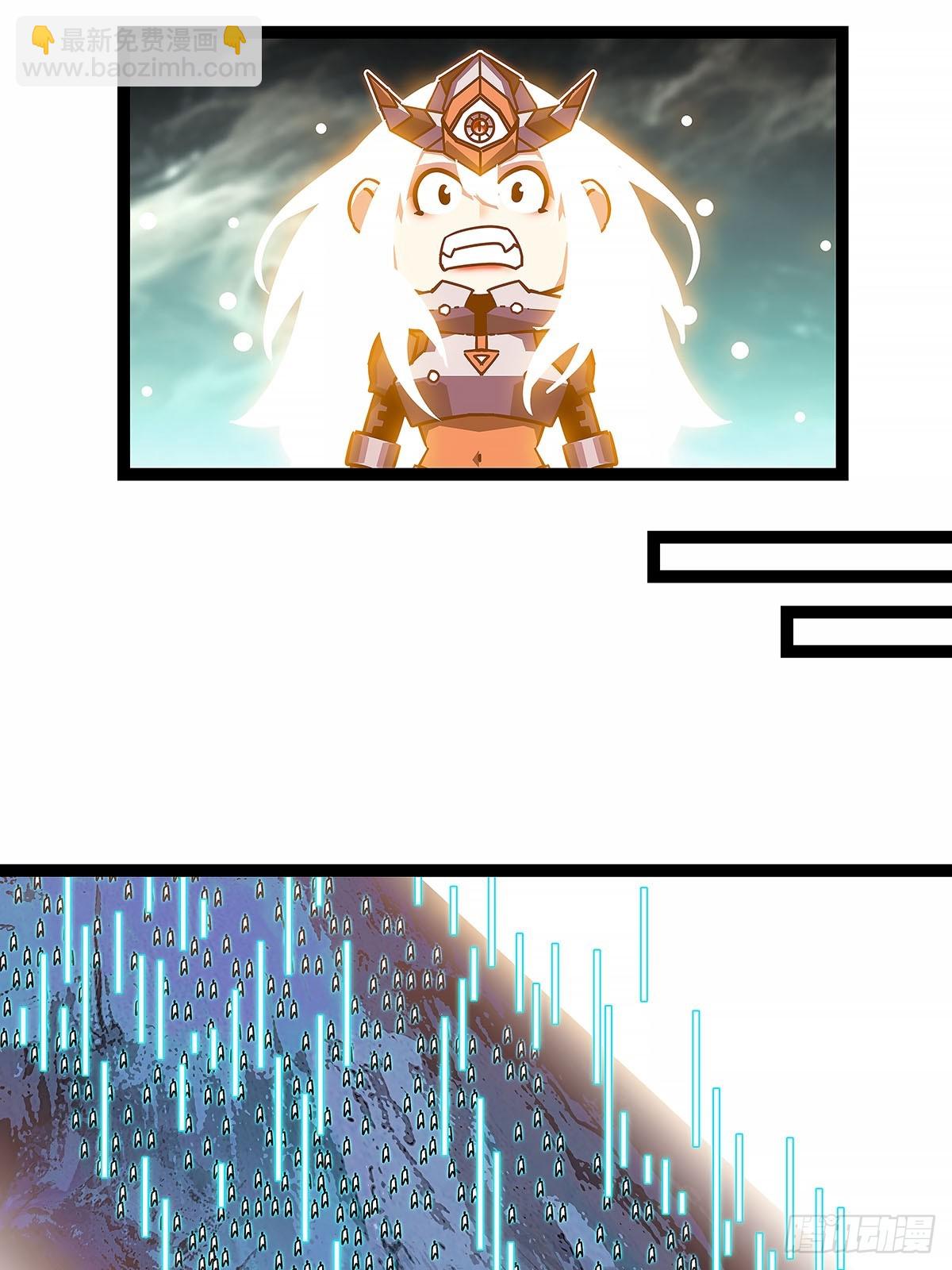榨干-第195话