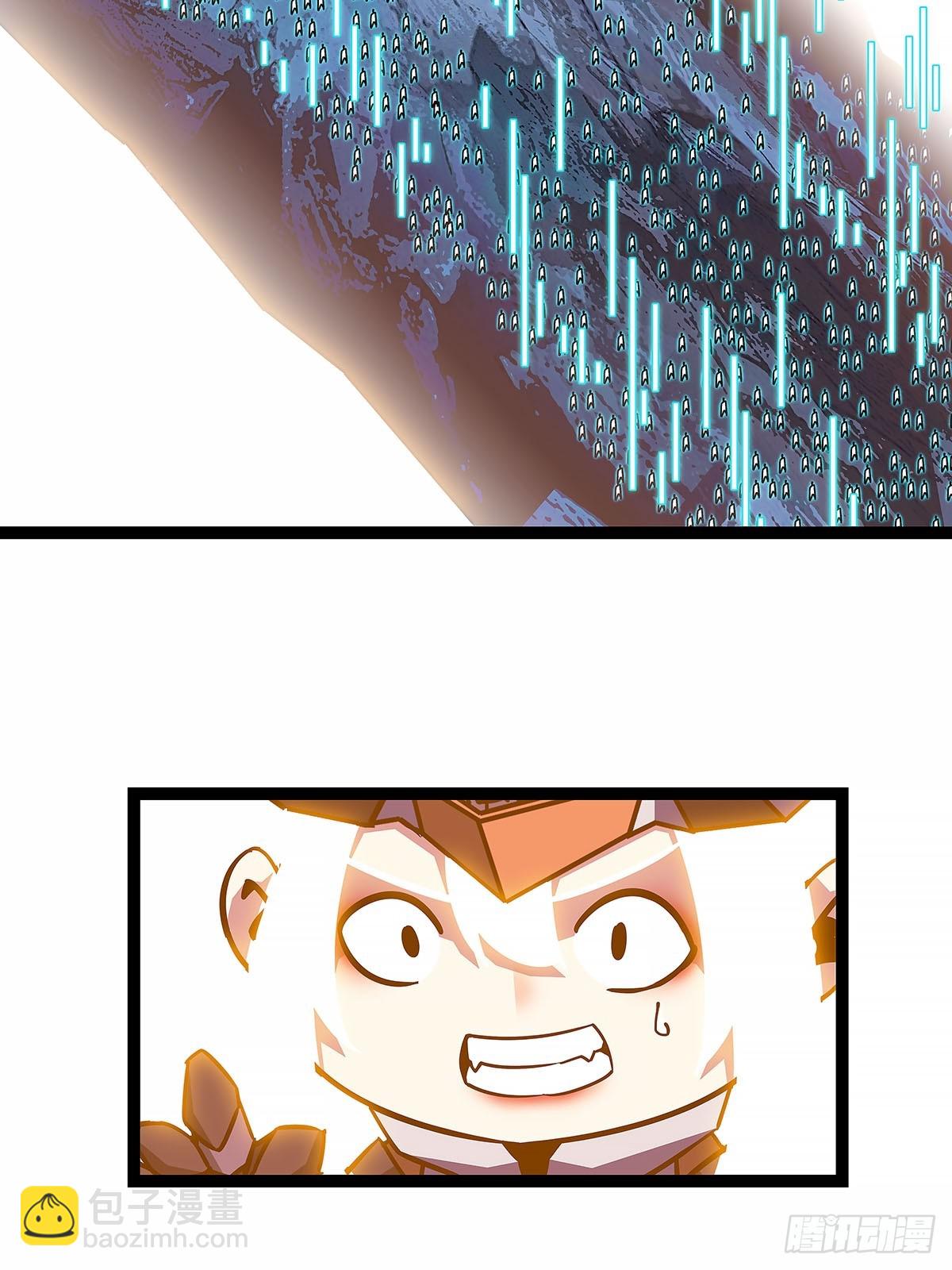 榨干-第195话