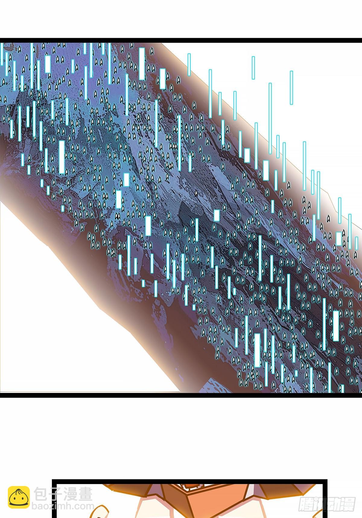 榨干-第195话