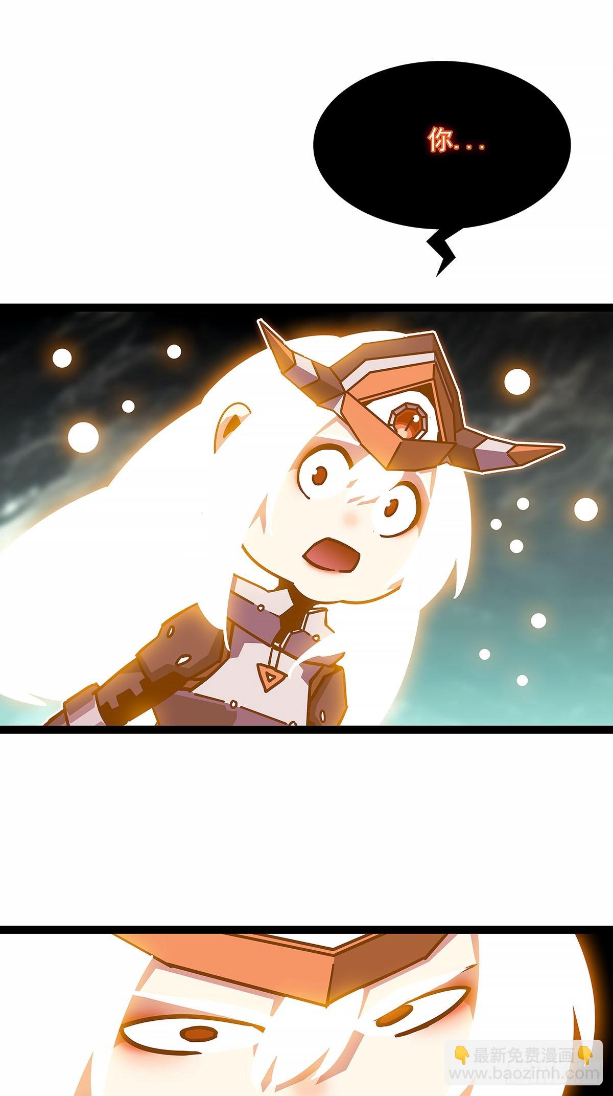 榨干-第195话