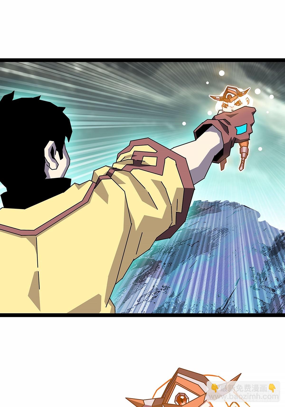 榨干-第195话