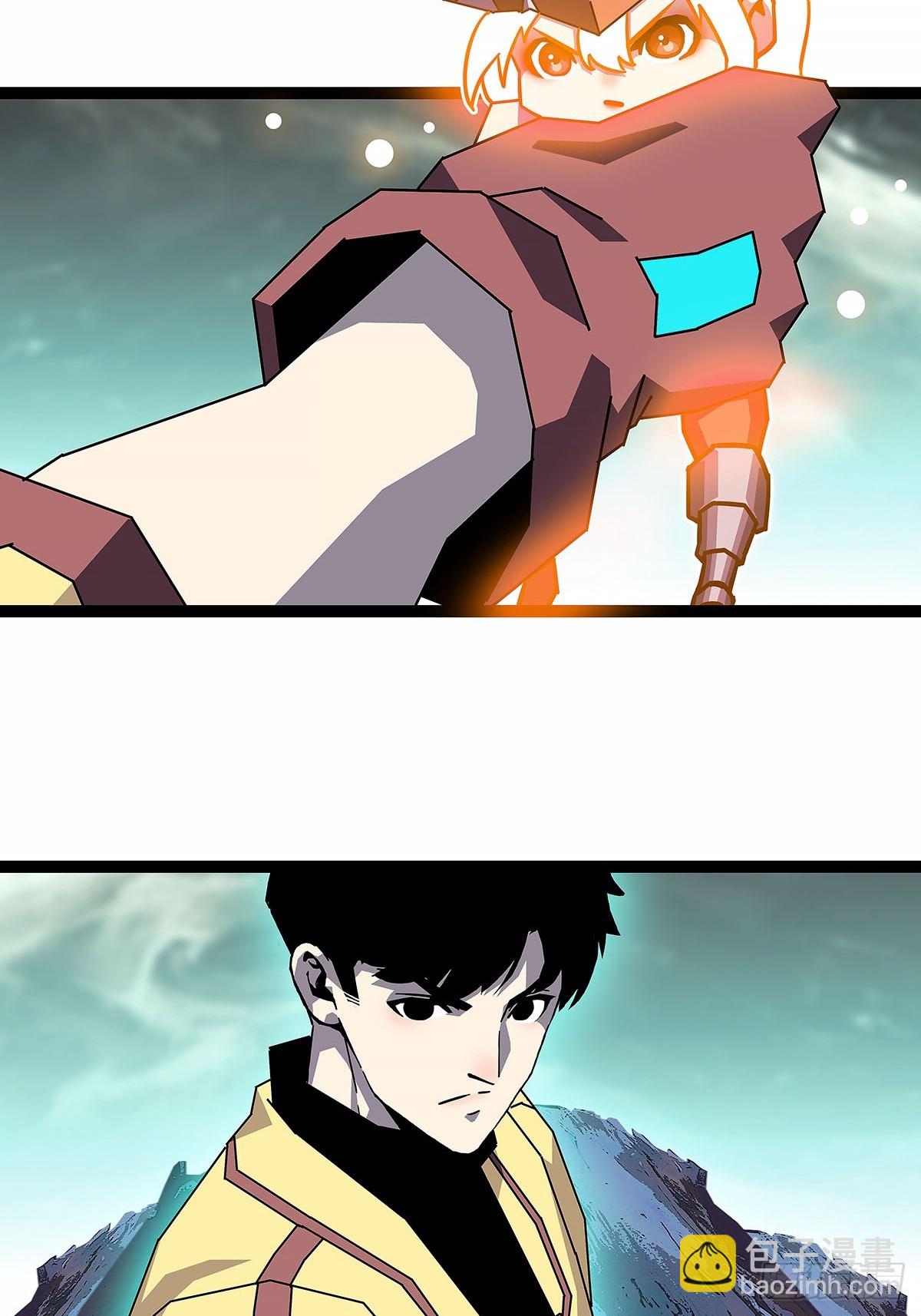 榨干-第195话