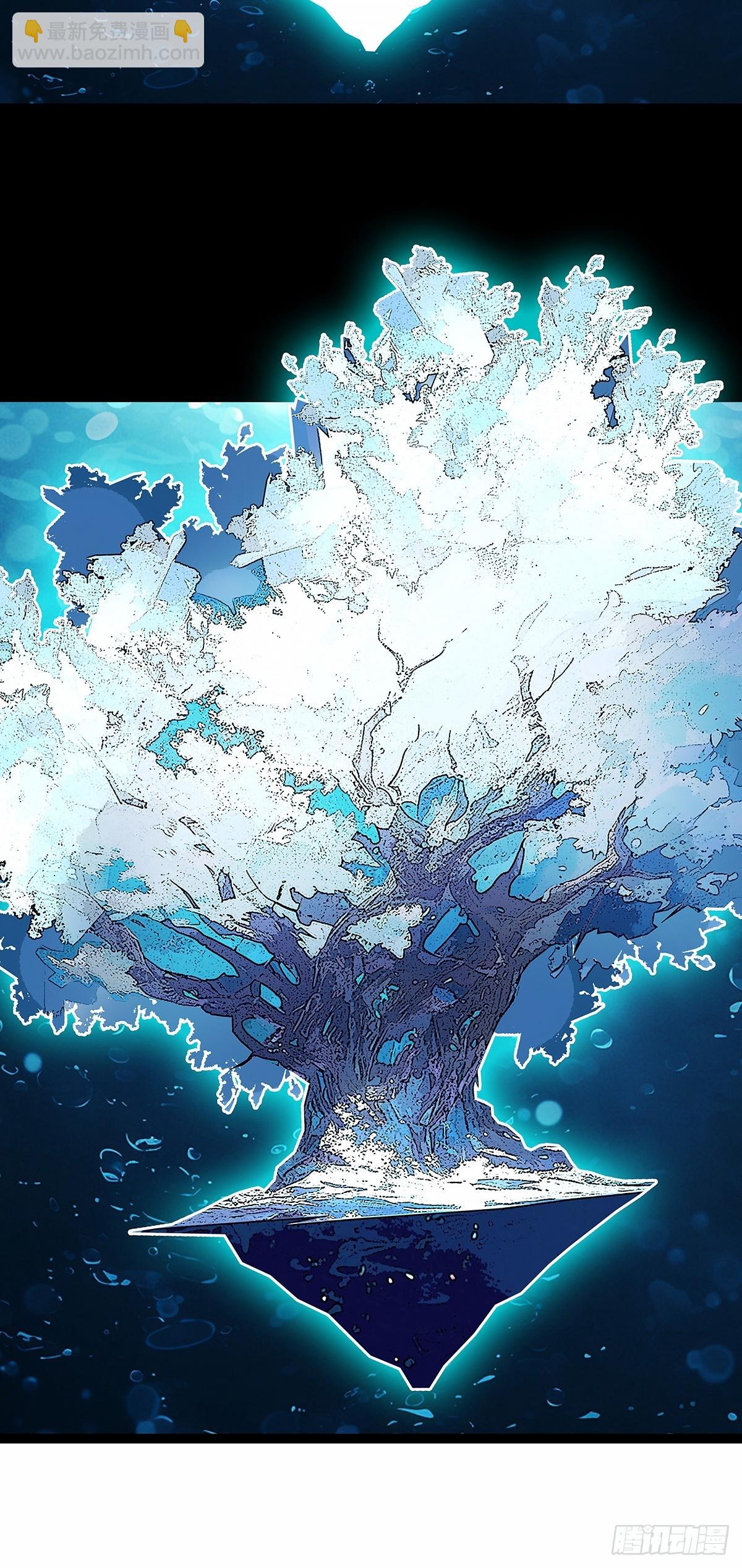 从认真玩游戏开始崛起（完）(1/2)-第199话