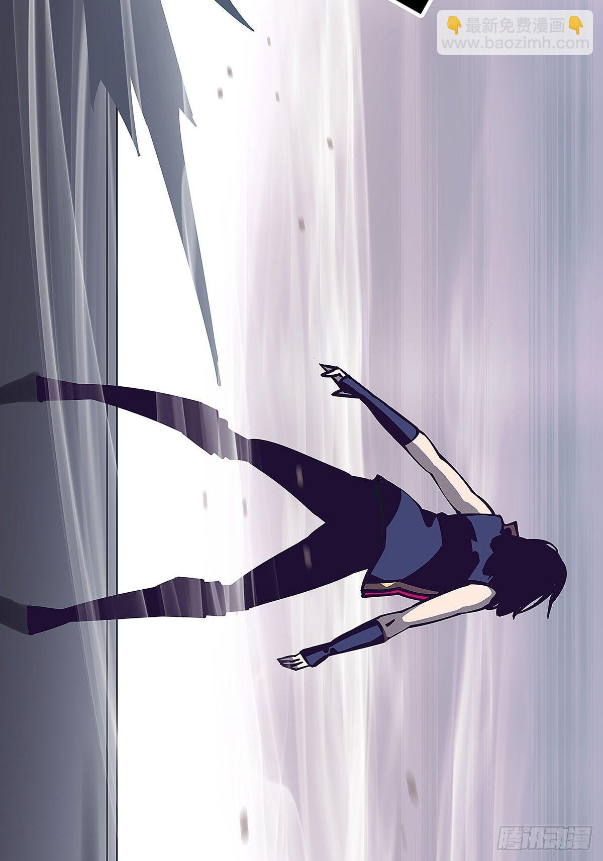 赢得人只会是我(1/2)-第21话