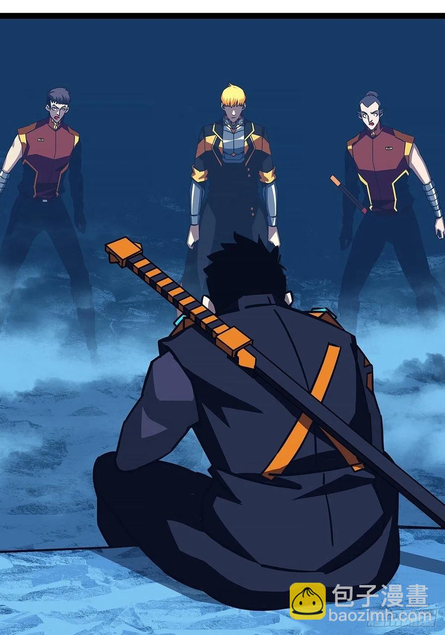 我拒绝-第31话