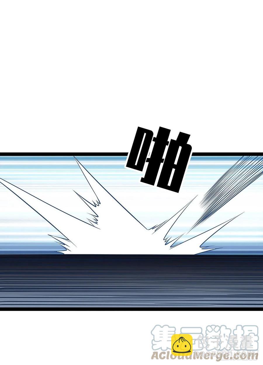 不可能 绝对不可能-第47话