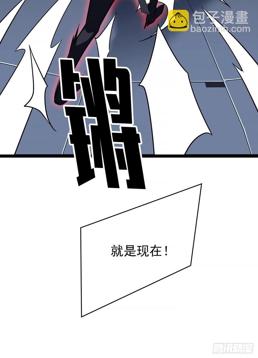 无敌的祝福(1/2)-第53话