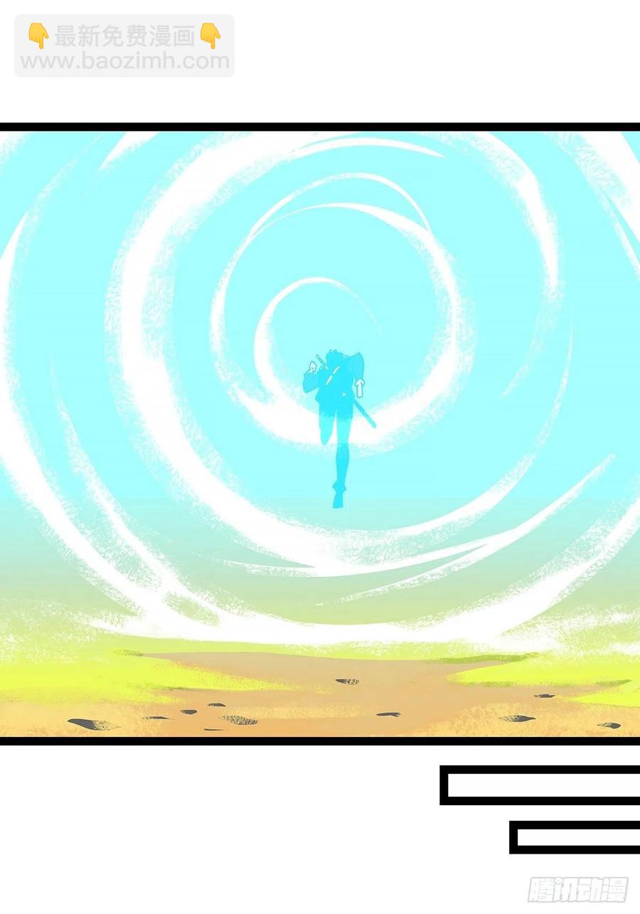 一切就绪(1/2)-第55话