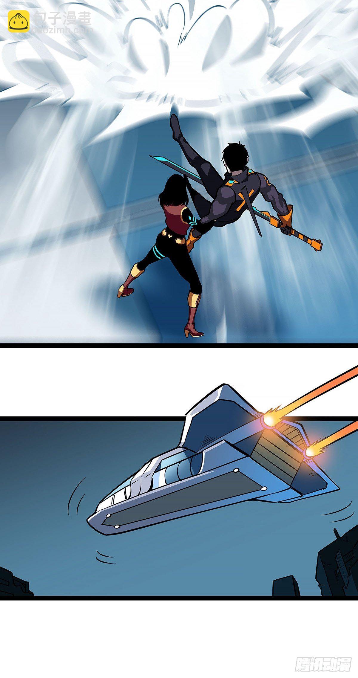 致命弱点-第59话