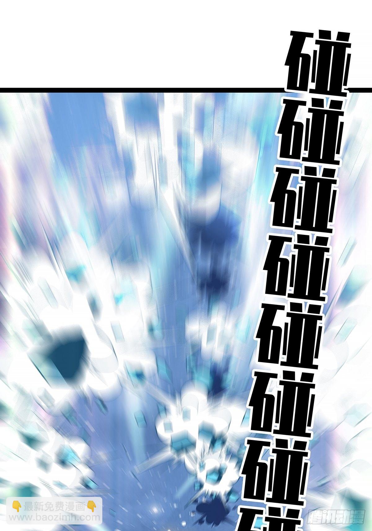 恐怖的崩坏区怪物(1/2)-第61话