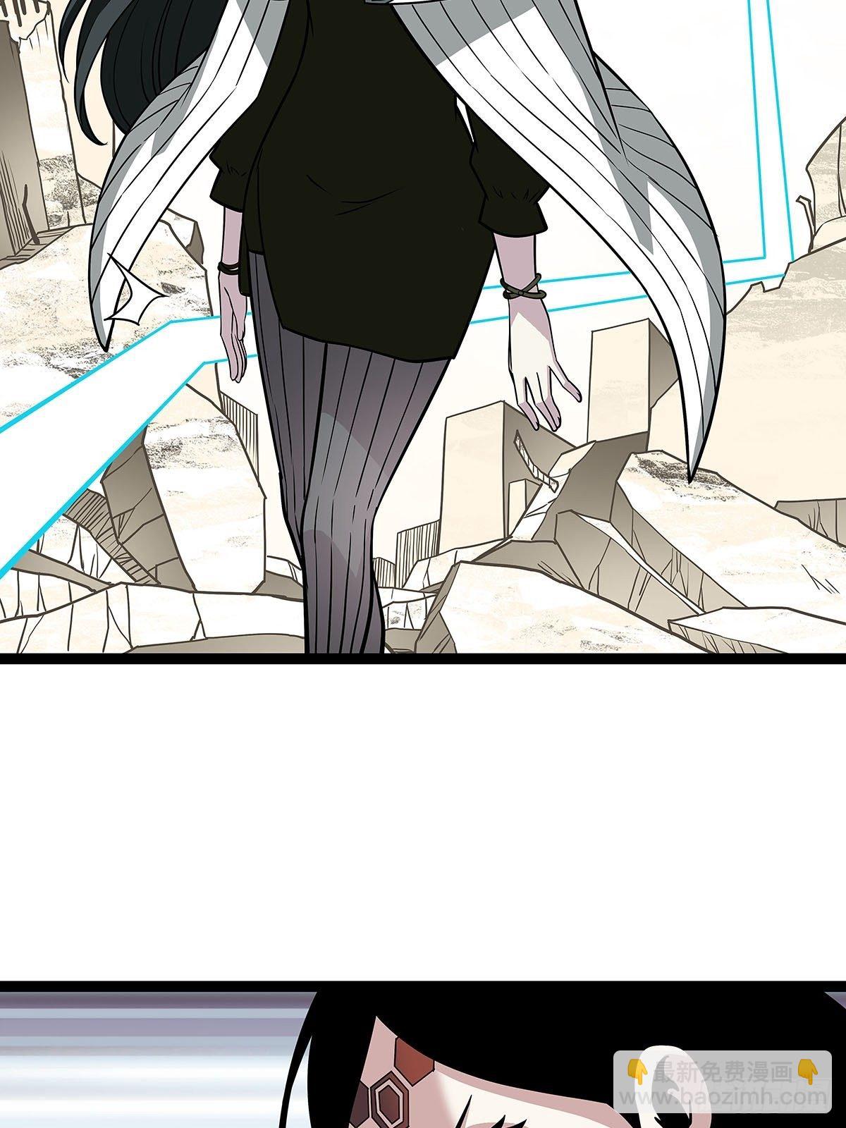 破局的手段-第75话