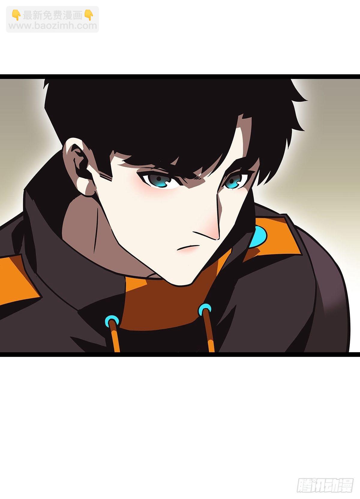 破局的手段-第75话