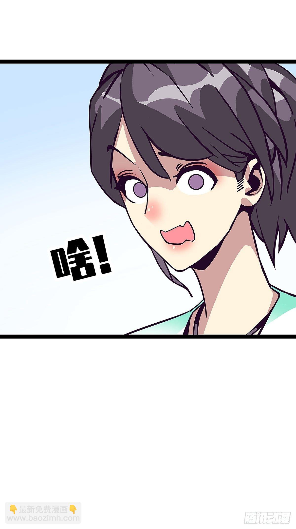 前往！崩坏秘境！(1/2)-第9话
