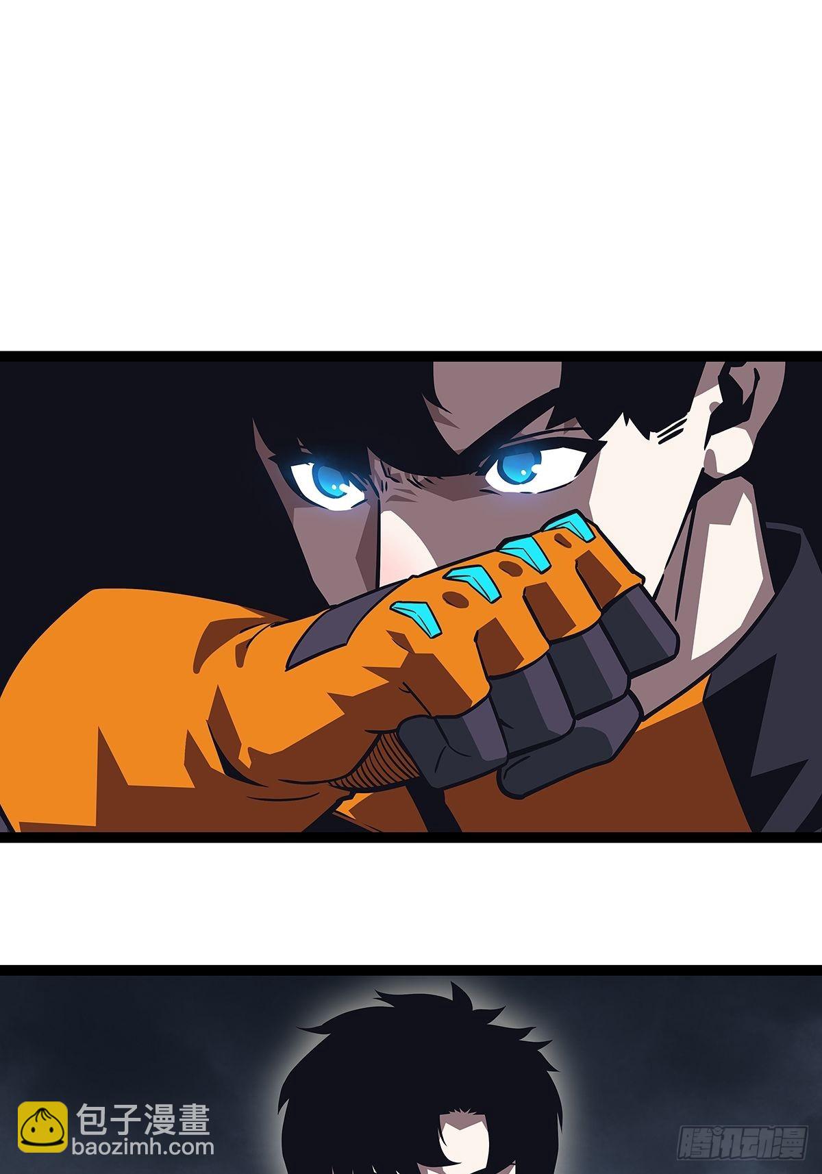 成功？-第95话