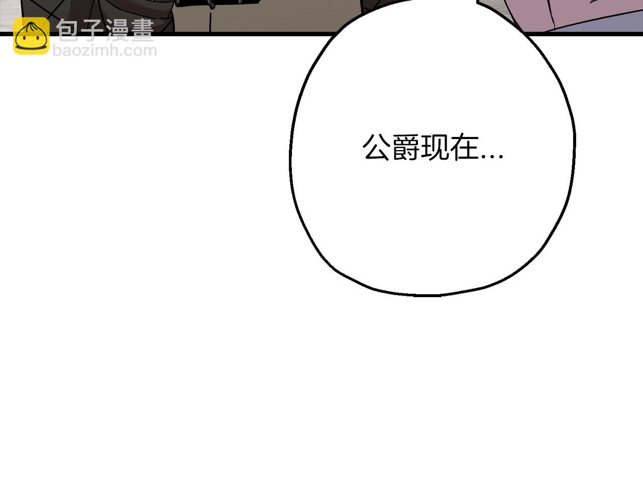 第101话 送你和平(1/5)-第101话