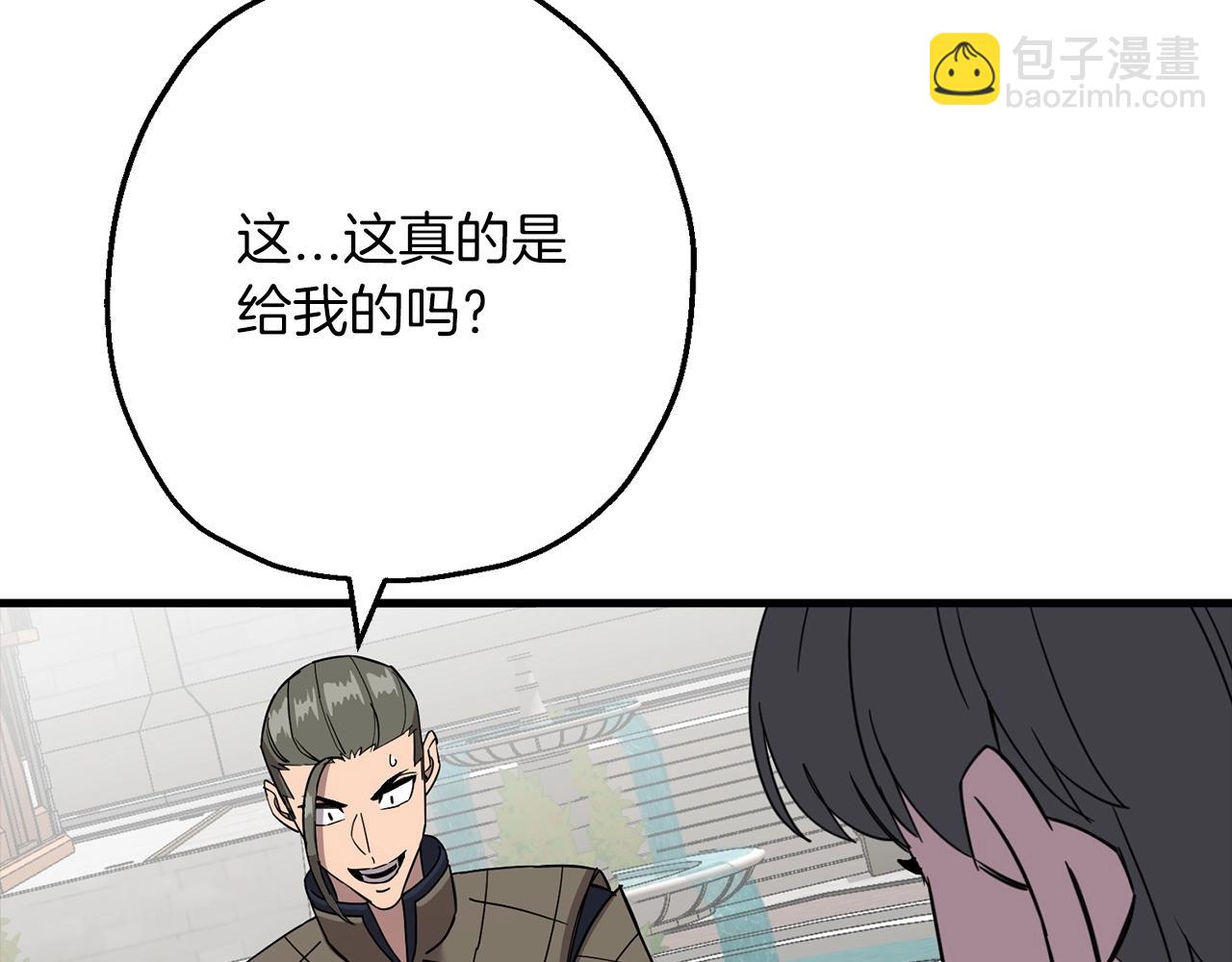 第101话 送你和平(1/5)-第101话