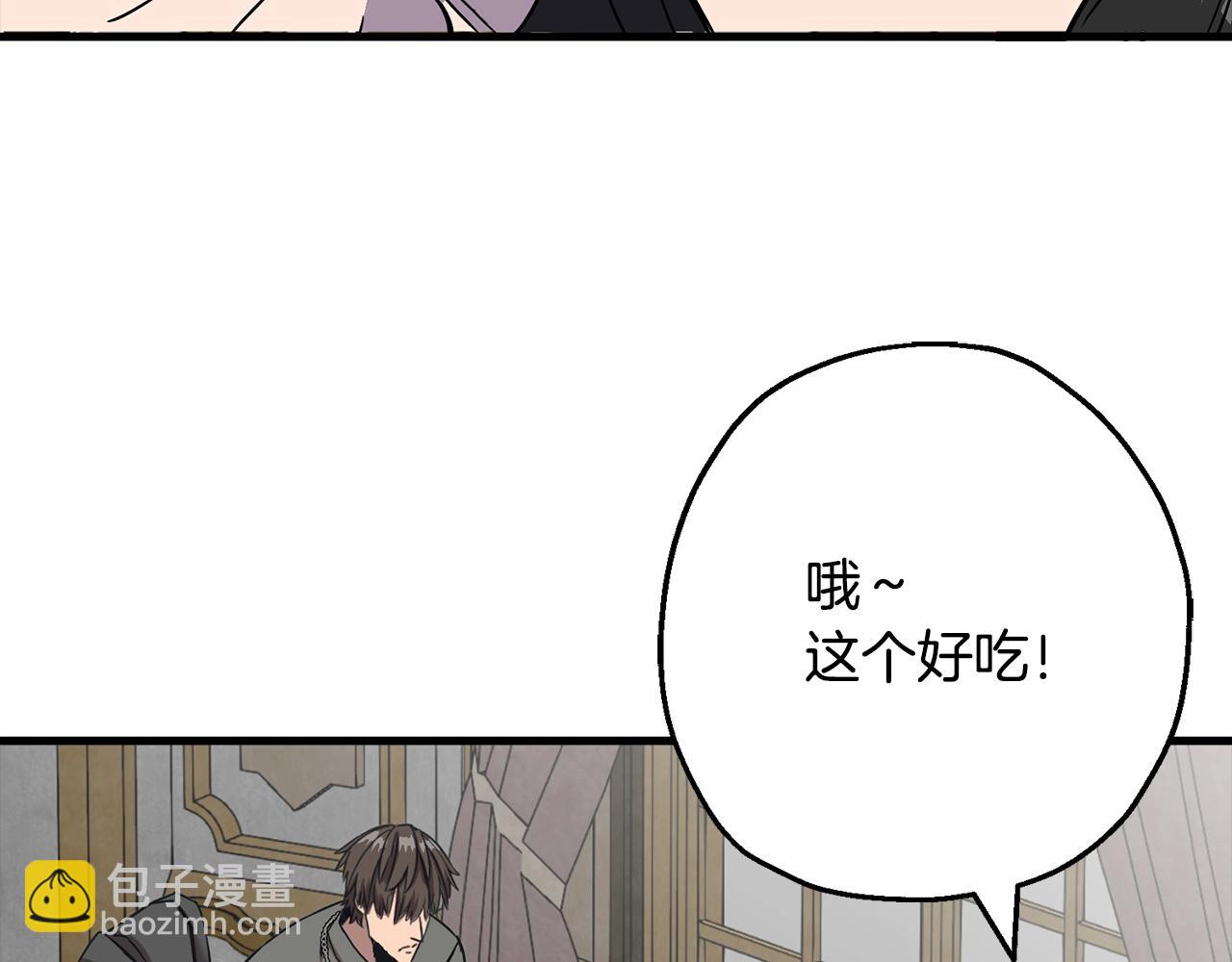 第103话 大事不妙(1/4)-第103话