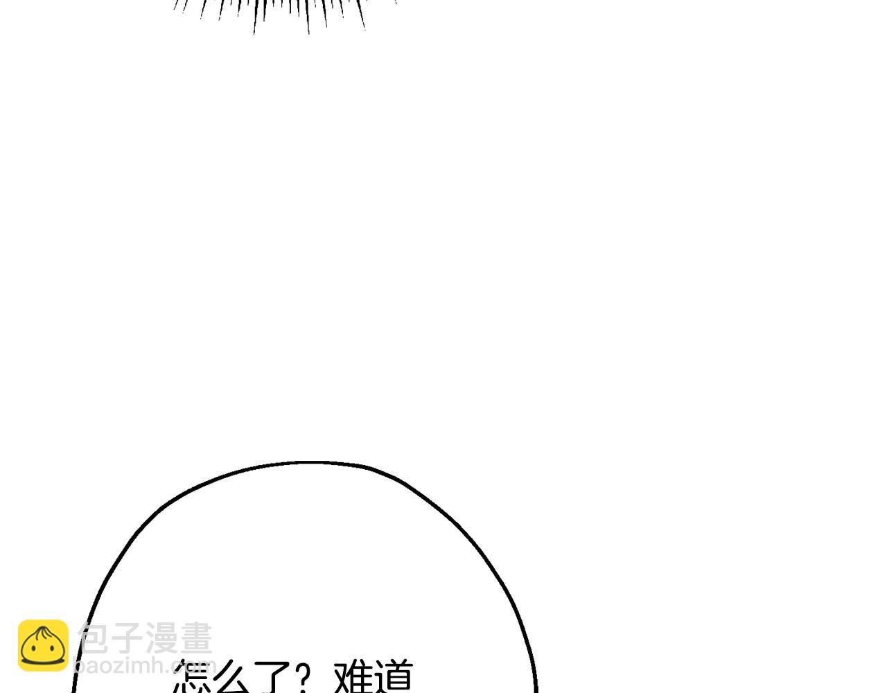 第103话 大事不妙(1/4)-第103话