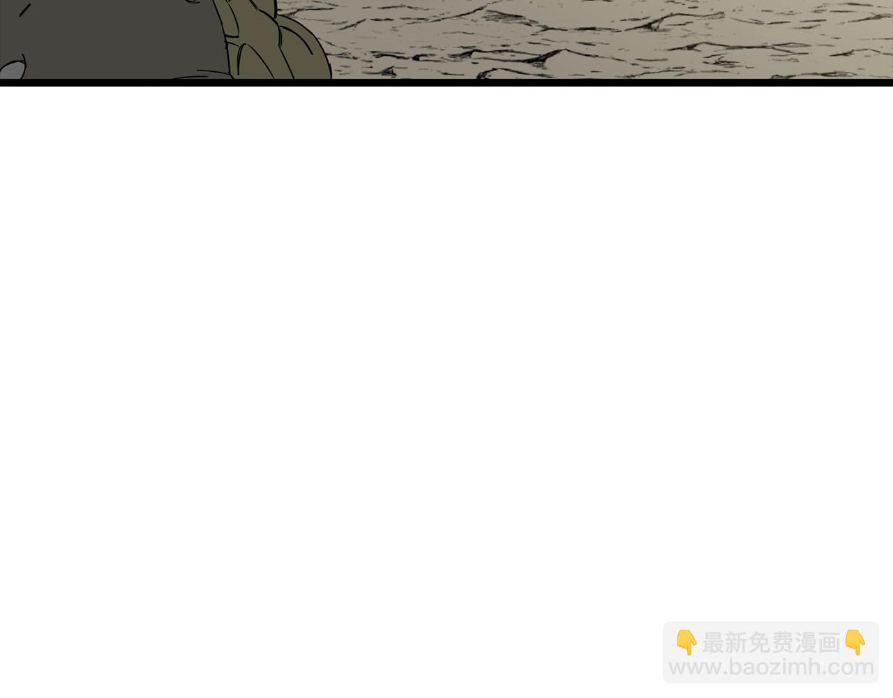 第105话 跃入战场！(1/5)-第105话