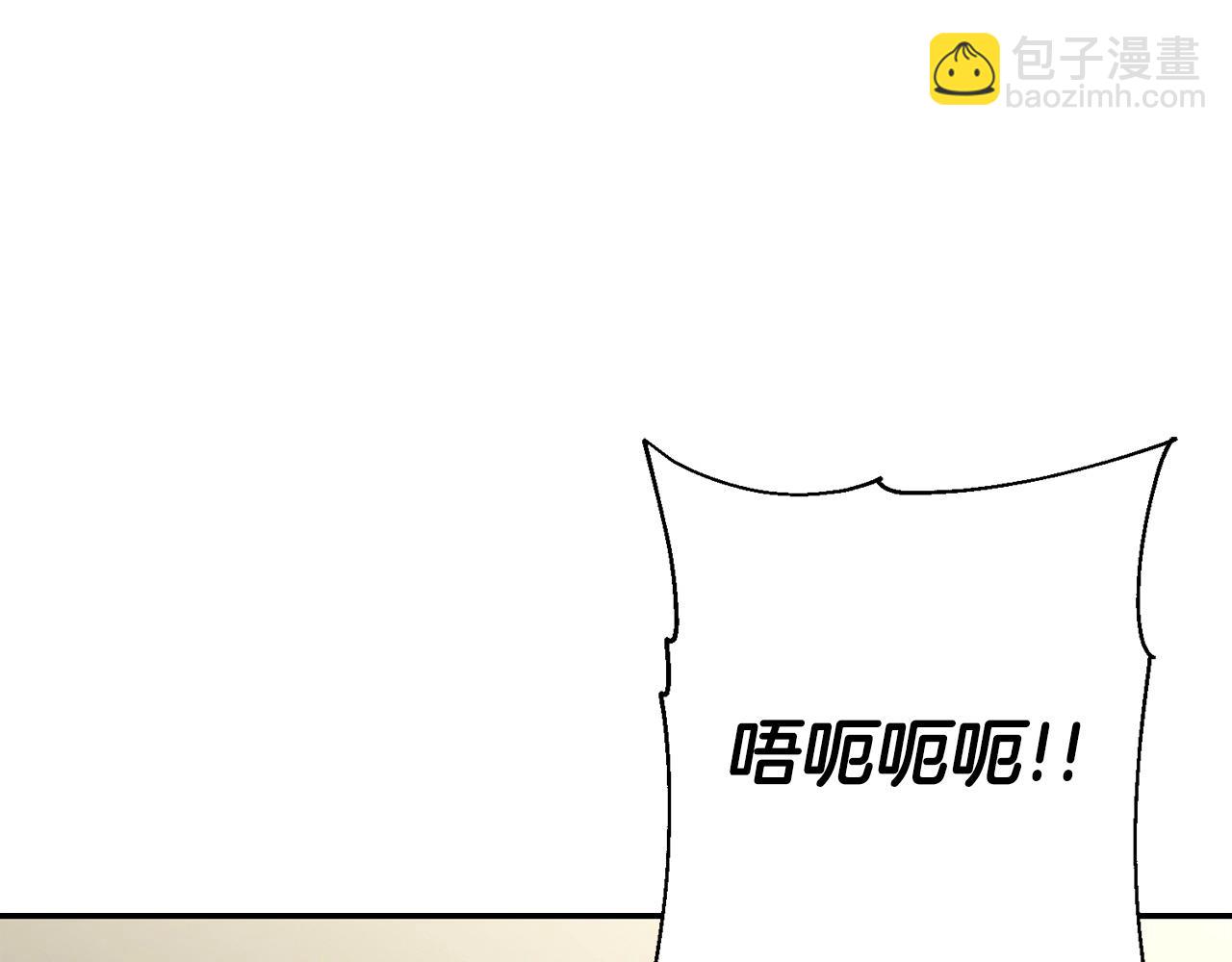 第105话 跃入战场！(1/5)-第105话