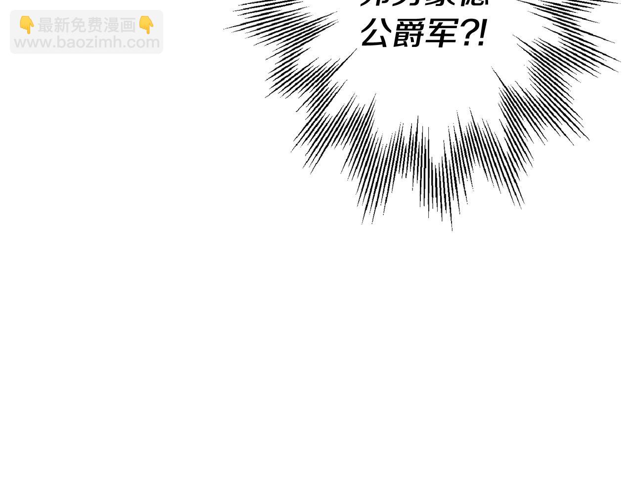 第107话 攻克巨人（？？？）(1/5)-第107话