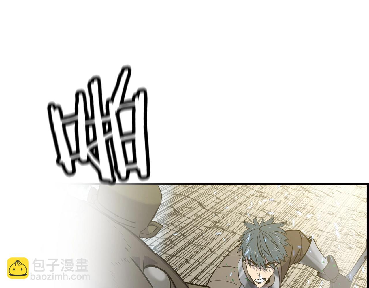第107话 攻克巨人（？？？）(1/5)-第107话