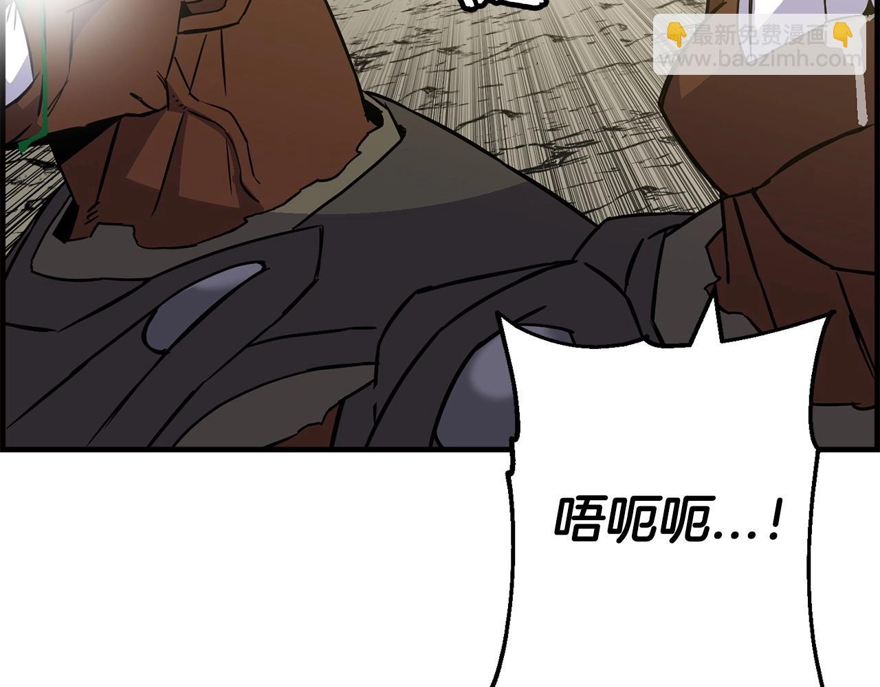 第107话 攻克巨人（？？？）(1/5)-第107话