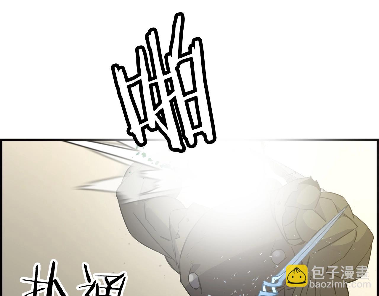 第107话 攻克巨人（？？？）(1/5)-第107话