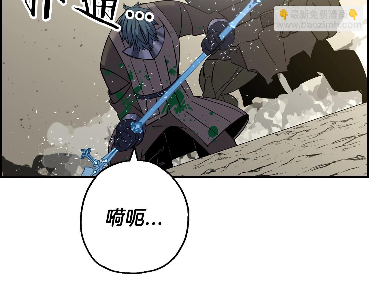 第107话 攻克巨人（？？？）(1/5)-第107话
