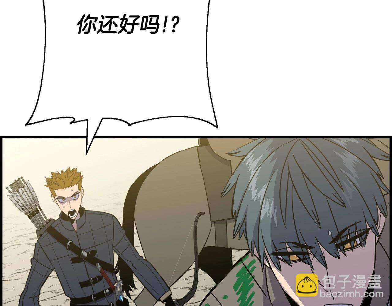 第107话 攻克巨人（？？？）(1/5)-第107话
