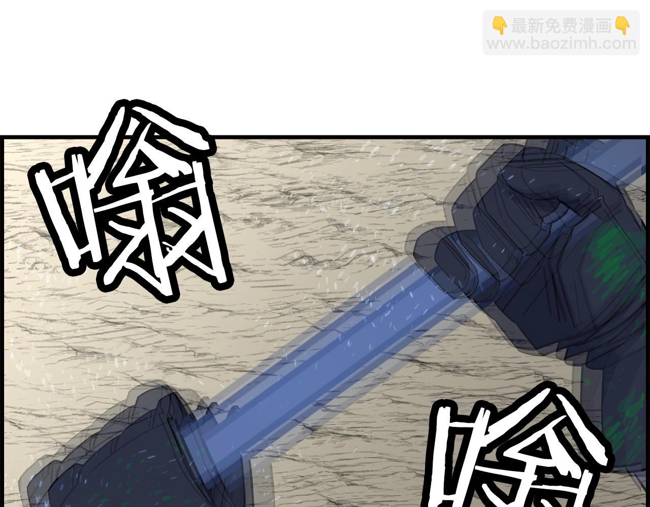 第107话 攻克巨人（？？？）(1/5)-第107话