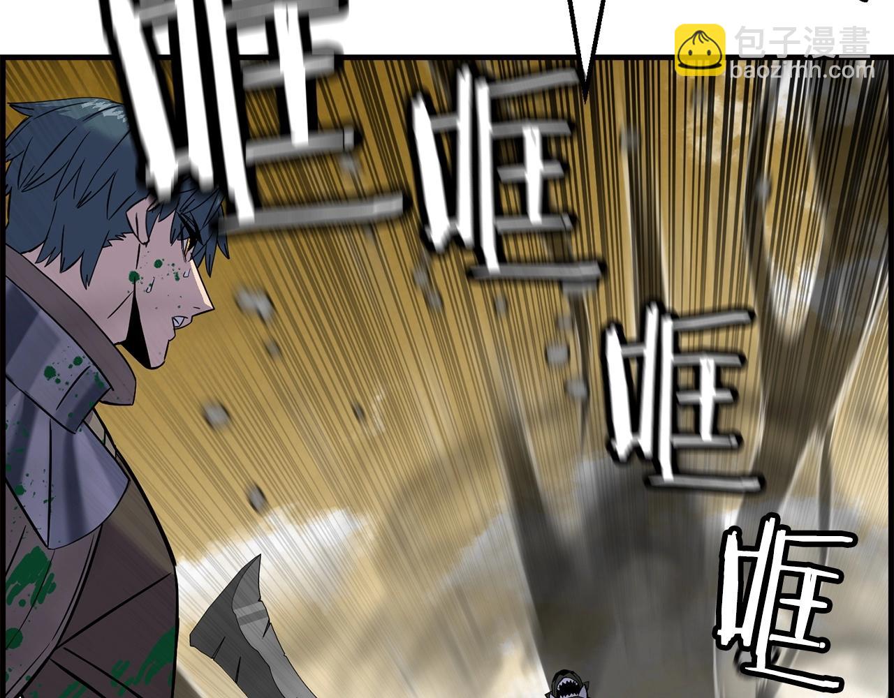 第107话 攻克巨人（？？？）(1/5)-第107话