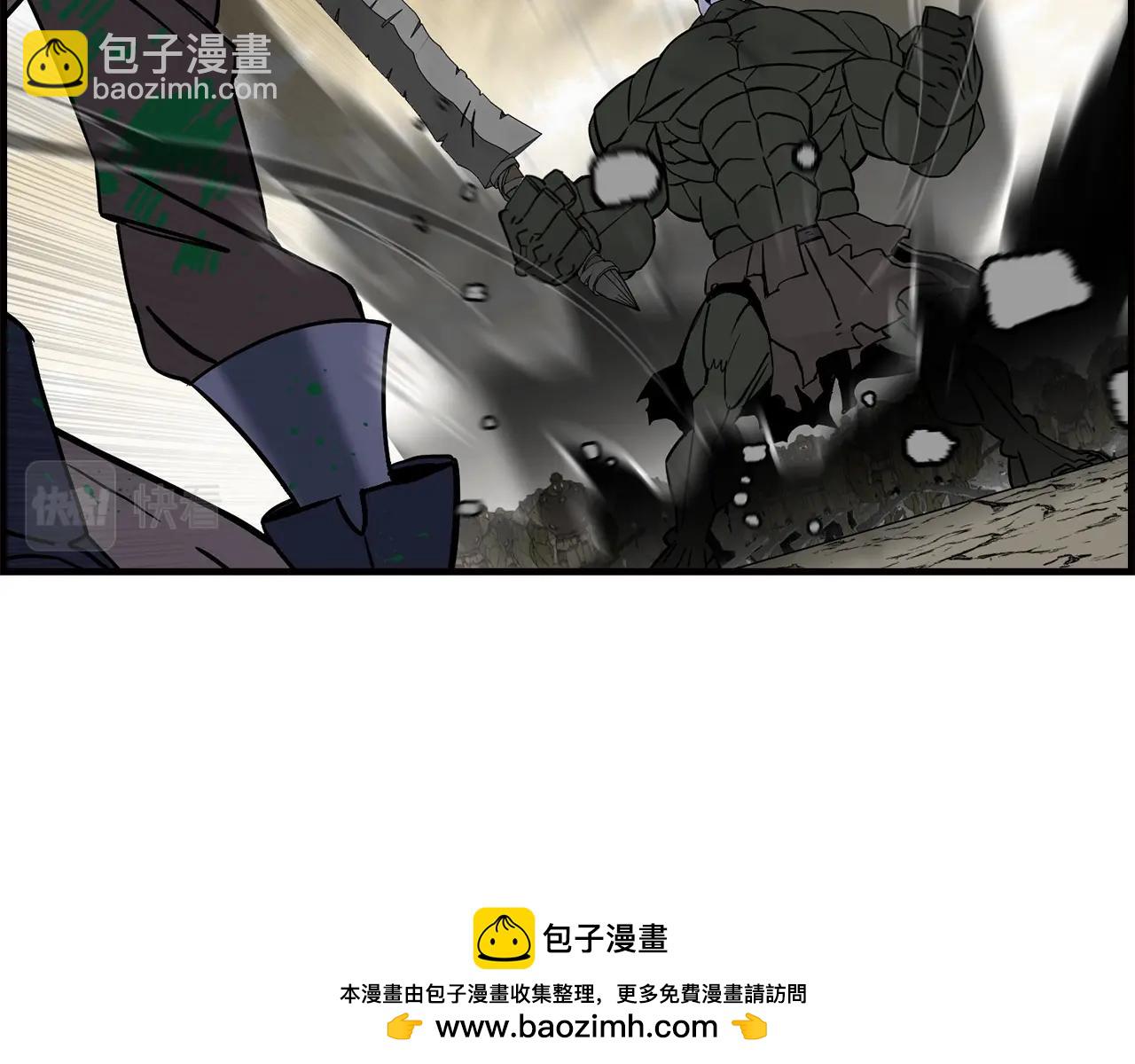 第107话 攻克巨人（？？？）(1/5)-第107话