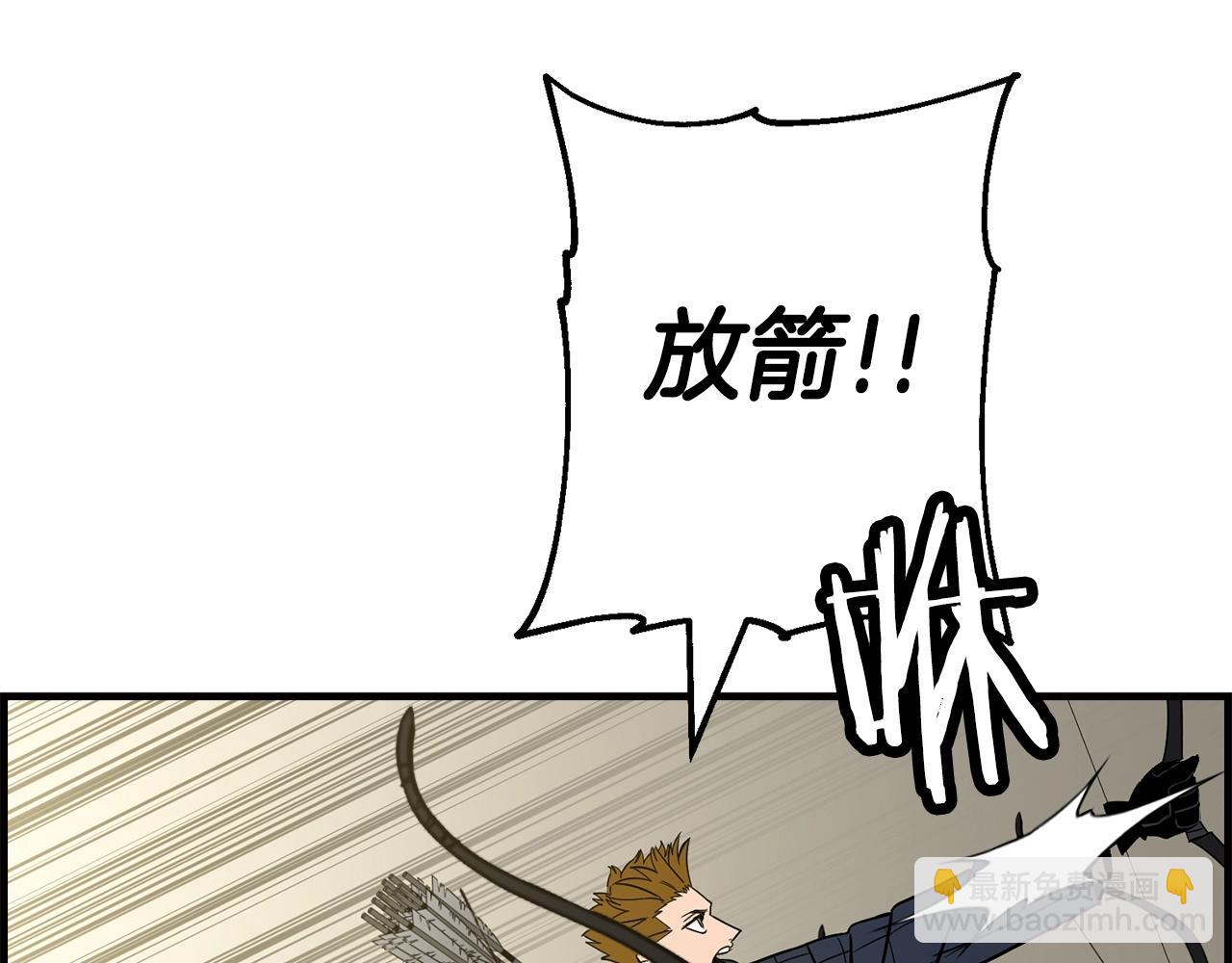 第107话 攻克巨人（？？？）(1/5)-第107话
