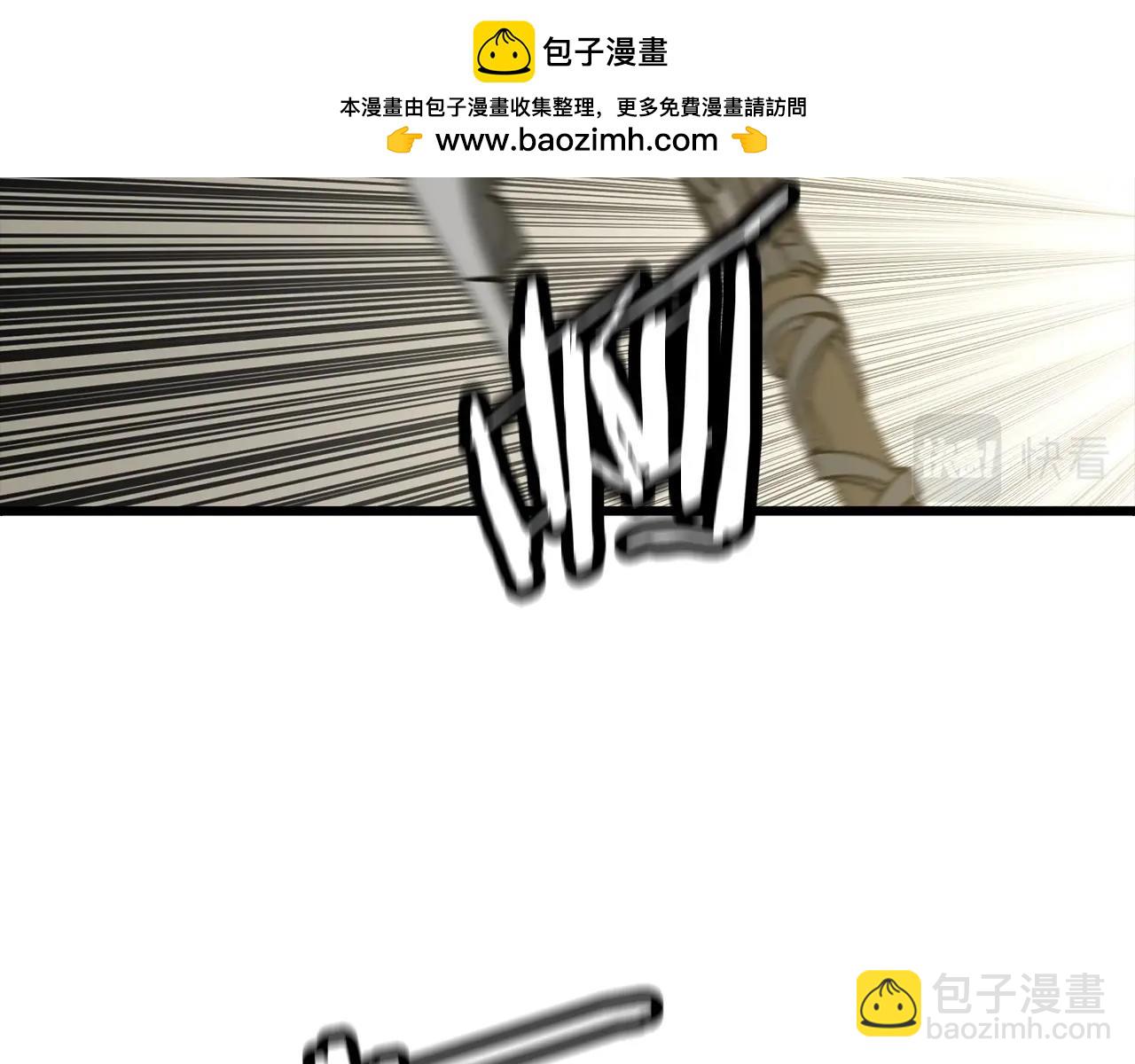 第109话！归来！兽人之战继续(1/4)-第109话