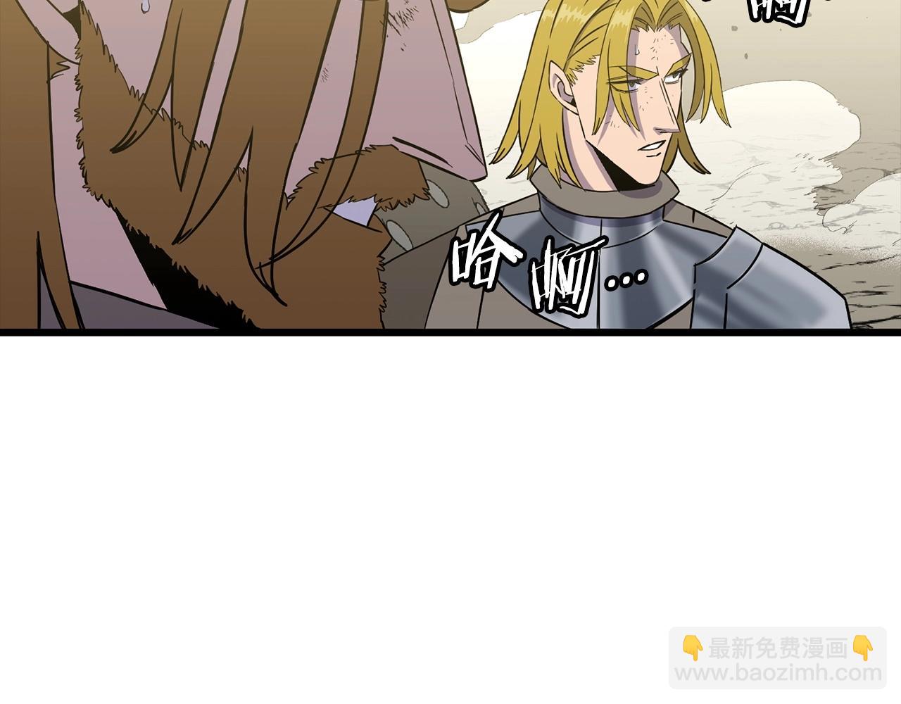 第109话！归来！兽人之战继续(1/4)-第109话