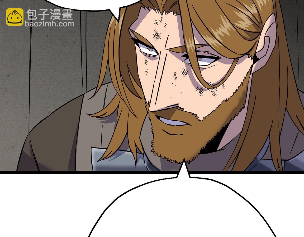 第109话！归来！兽人之战继续(1/4)-第109话