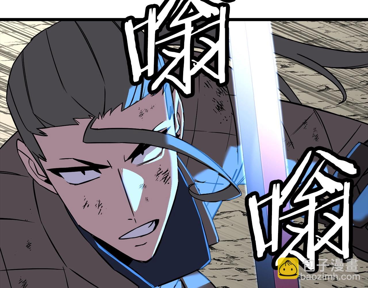 第109话！归来！兽人之战继续(1/4)-第109话