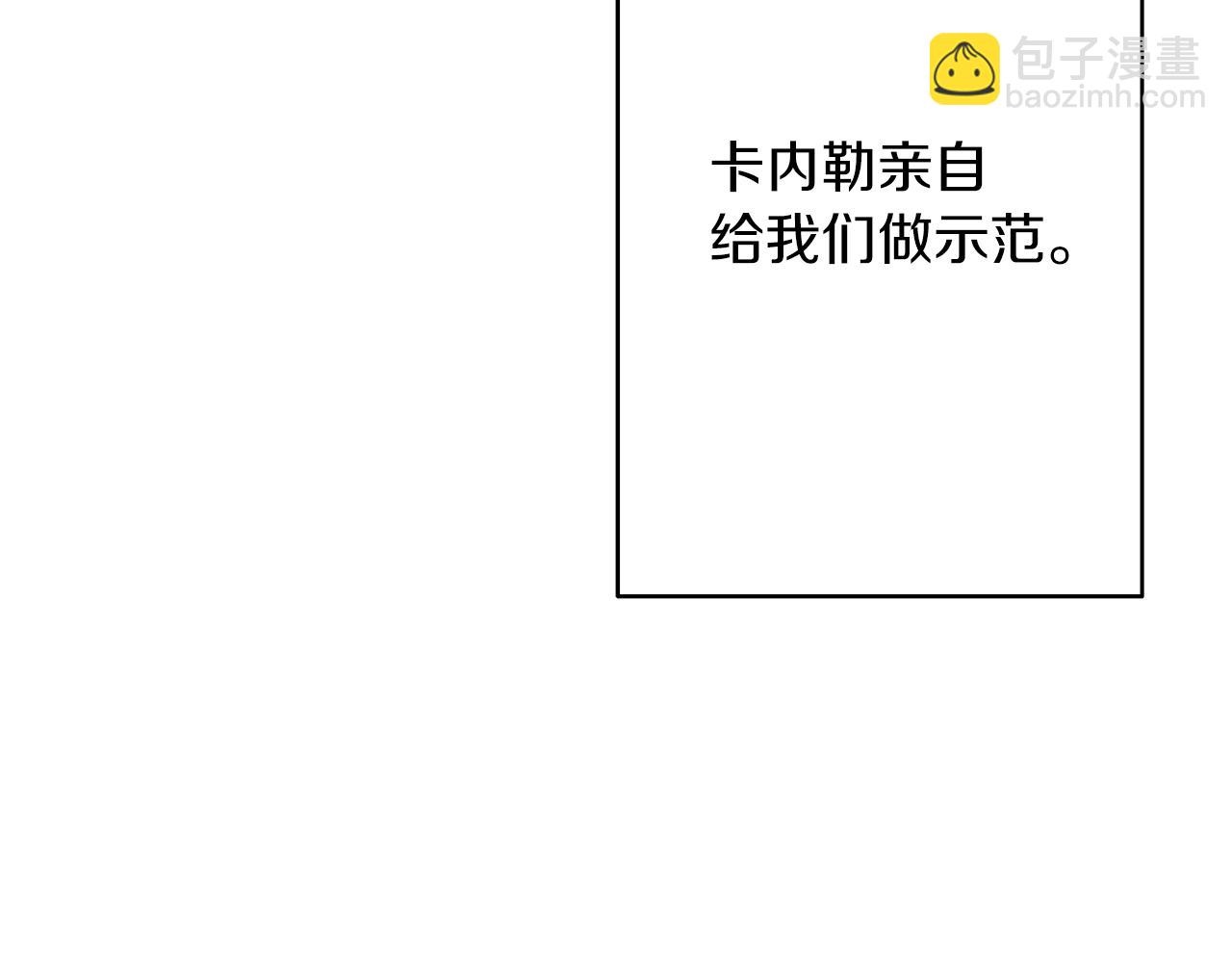 第11话 正式开始(1/5)-第11话