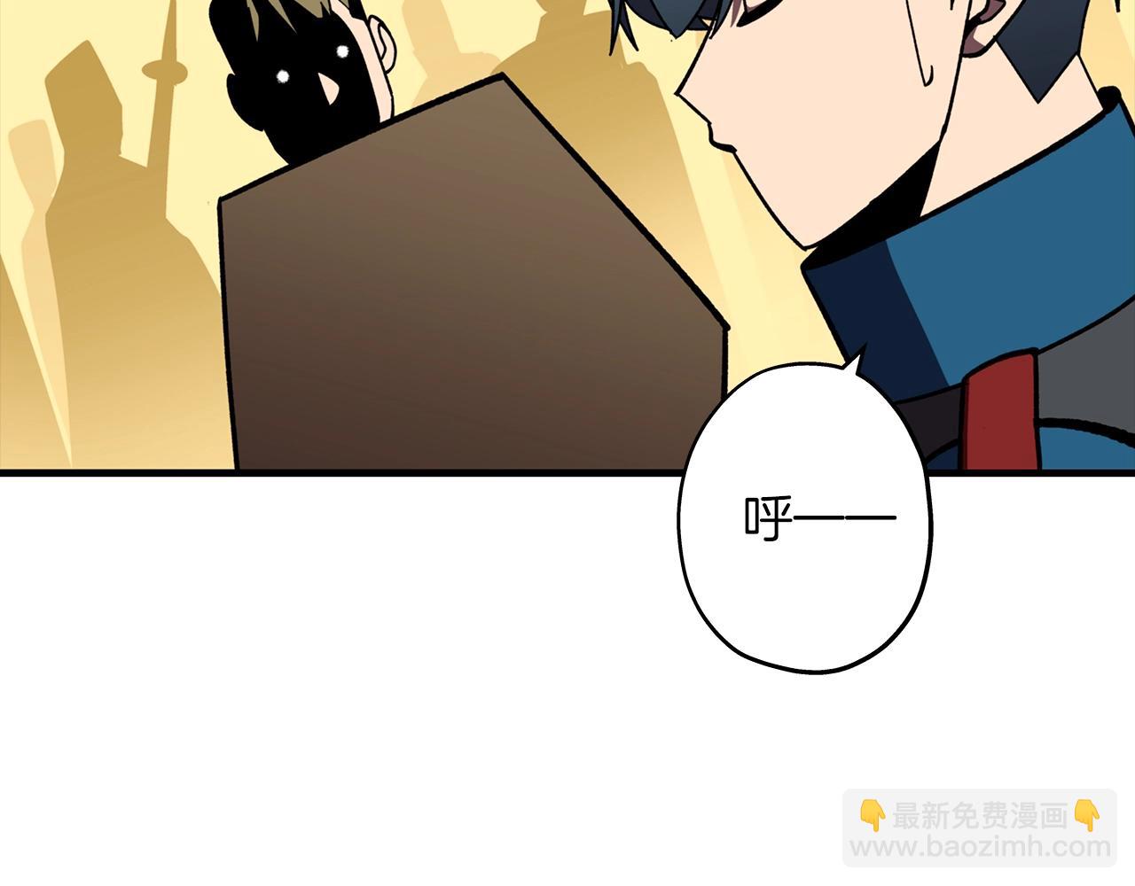 第11话 正式开始(1/5)-第11话