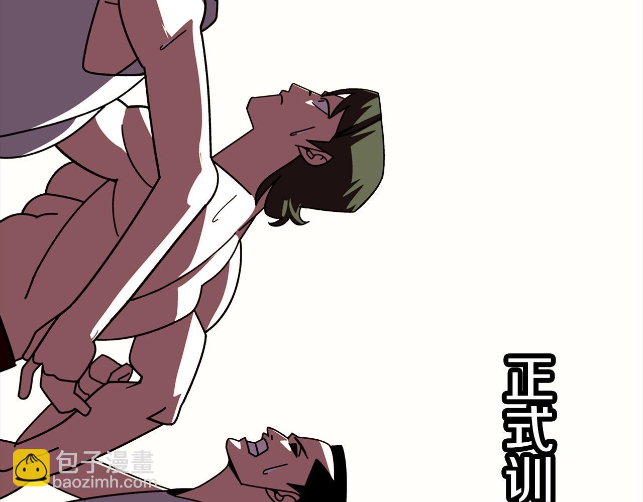 第11话 正式开始(1/5)-第11话