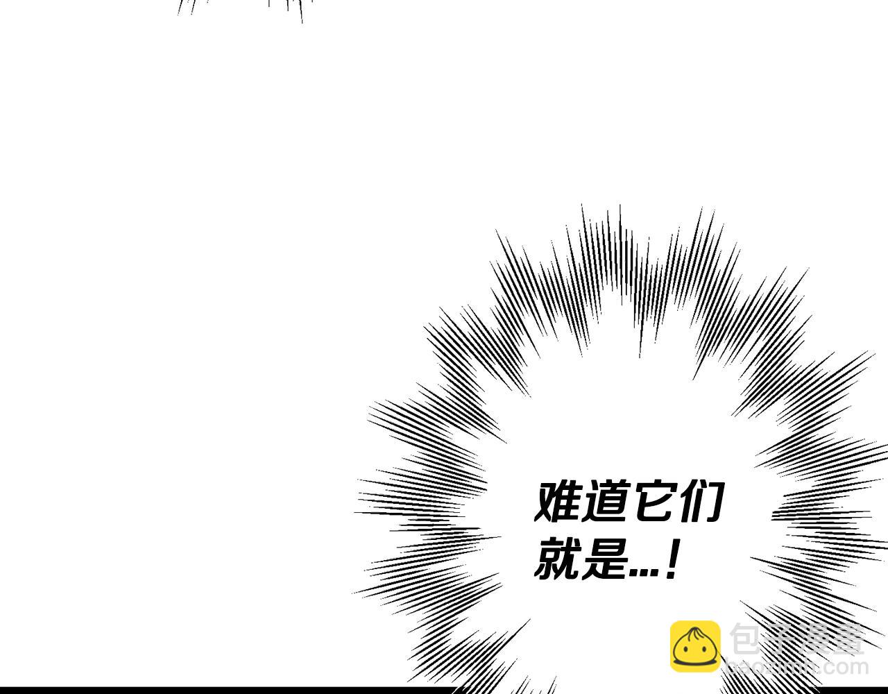 第111话 绝境之舞(1/4)-第111话